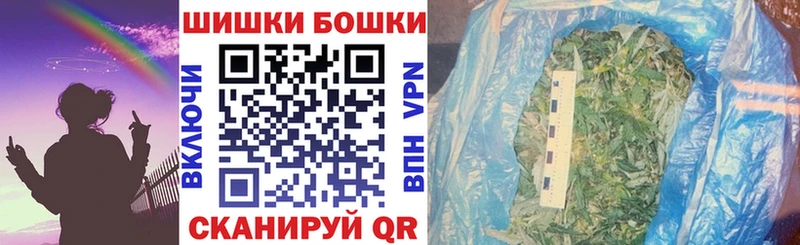 Где купить Нурлат Марихуана Псилоцибиновые грибы blacksprut вход Меф ГАШ Кокаин АМФ Alpha PVP