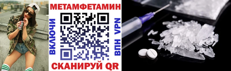 Amphetamine VHQ  Нурлат 