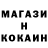 Ecstasy ешки Brawler KOLETT