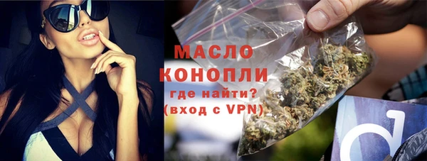 прущий лед Балабаново