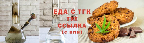 амф Наволоки