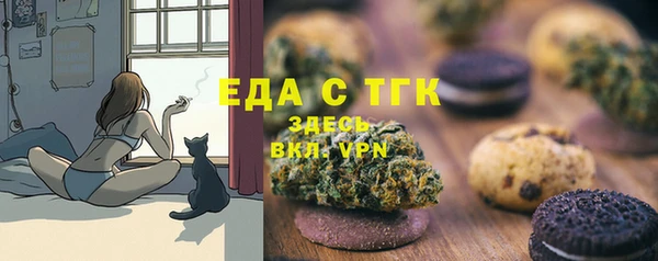 прущий лед Балабаново