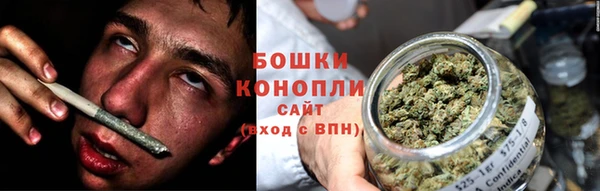 герыч Бердск
