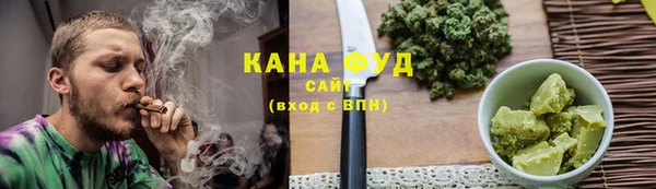 мдпв Навашино