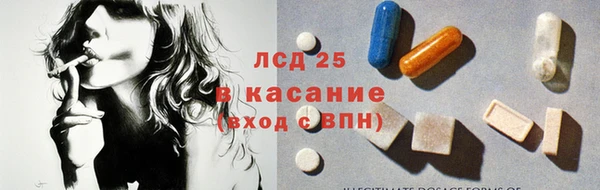кокаин перу Балахна