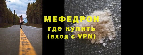 амф Наволоки