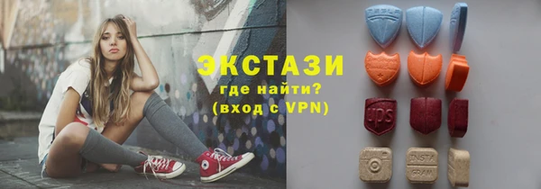 кокс Надым