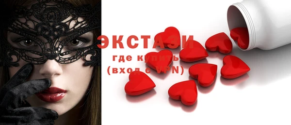 кокаин перу Балахна