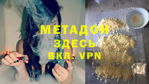 jwh Аркадак