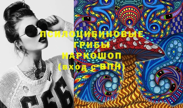 амф Наволоки