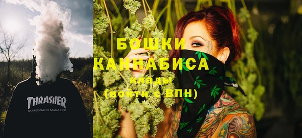 синтетический гашиш Армянск