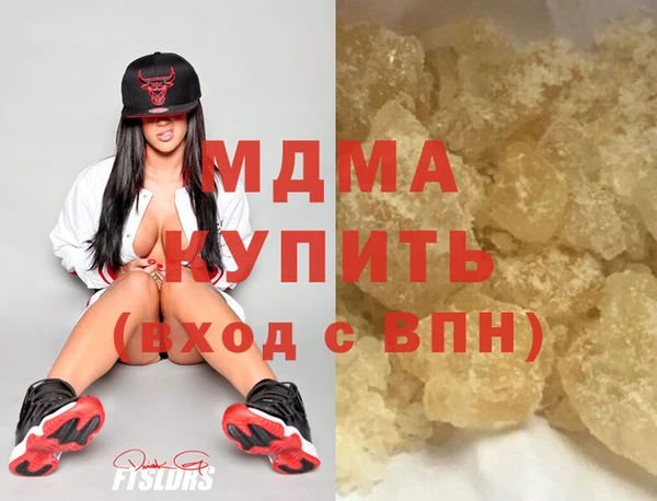 кокаин перу Балахна