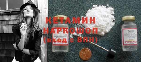 прущий лед Балабаново